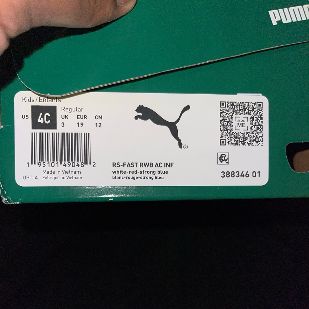 Pumas - Picture 4 of 4